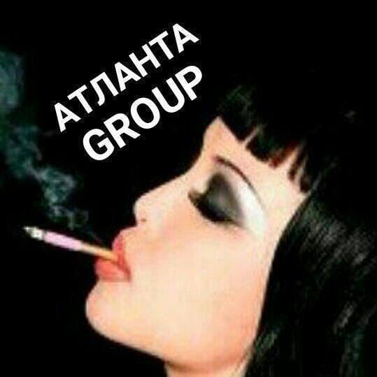 АТЛАНТА GROUP