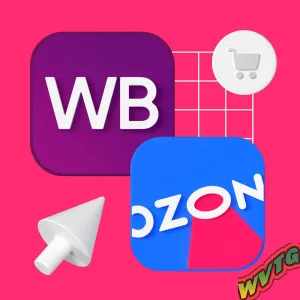 Реклама товаров WB OZON ВКонтакте