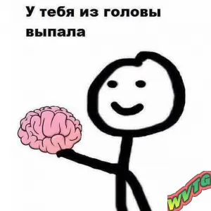 Круглый Сосо