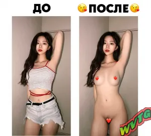 Нейросеть Раздевает девушку