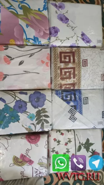 Туркменский текстиль