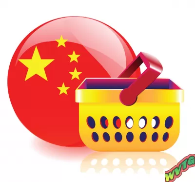 Совместные закупки с Китая