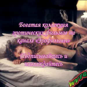 Порно фильмы казахстана - Лучшее казахское порно онлайн.