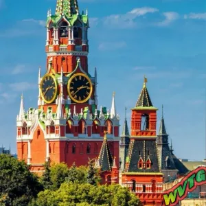 Москва Северный