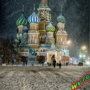 Мск Чертаново Южное