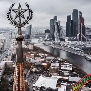 Москва | Тимирязевский