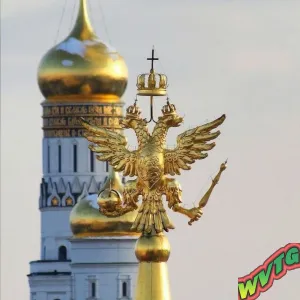 Москва | Таганский