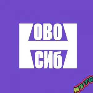 Новосибирск ЖДР