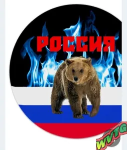 🇷🇺ССЫЛОЧНАЯ 123 РЕГИОН🇷🇺