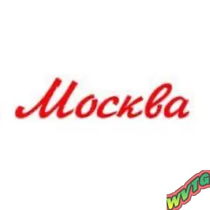 Москва Крылатское