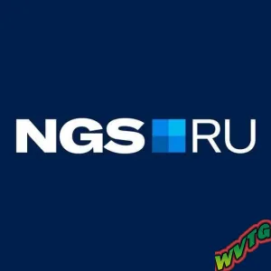 Новосибирск ЦР