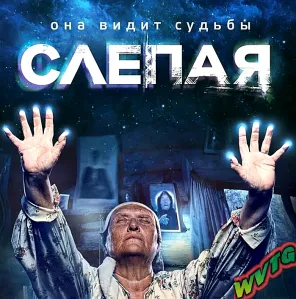 👁️‍🗨️С🔜Л〰️Е👁️‍🗨️П〰️А🔙Я👁️‍🗨️👁️‍🗨 ️С🔜Л〰️Е👁️‍🗨️П〰️А🔙Я👁️ ‍🗨️