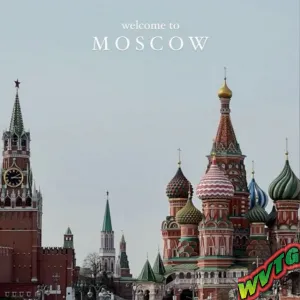 Мск Царицыно