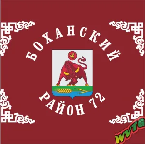 Боханский район 72