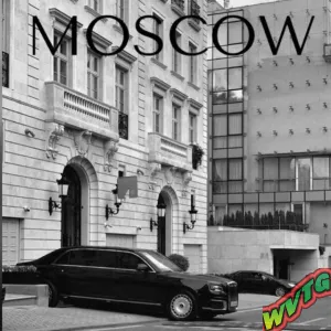 Мск Хорошёвский