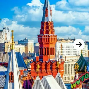 Москва Орехово-Борисово Южно