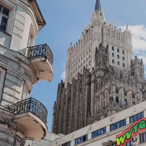 Москва Новокосино