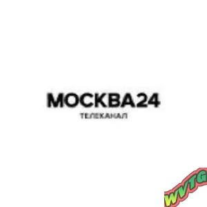 Москва Котловка