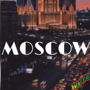 Москва Печатники