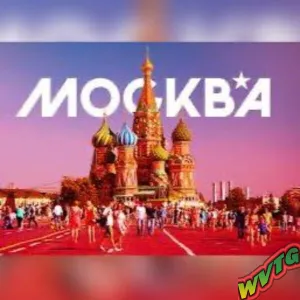 Москва Кунцево