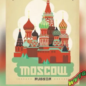 Москва  Бирюлёво Западное