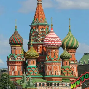 Москва Савёловский