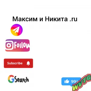 Интересные истории и сочинения