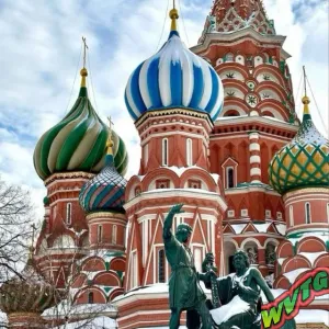 Мск Чертаново Северное