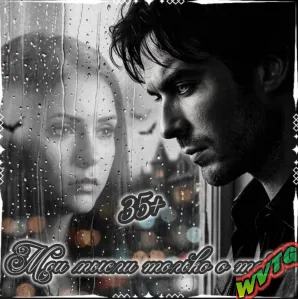 ꧁❤️ℳОИ ℳӸႺለИ TОለbҠО О TЕƃЕ❤️꧂