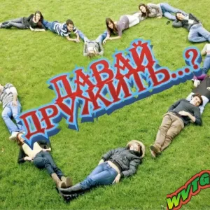 СΑϺΑ𐍉 ΛሃϤΨΑ𐍉 ӶϷሃППΑ ΟҔΨξΗͶ𐍉