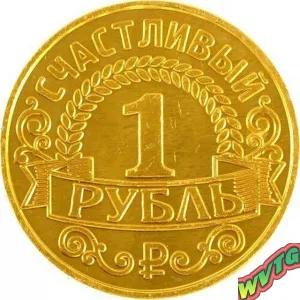 Объявления.